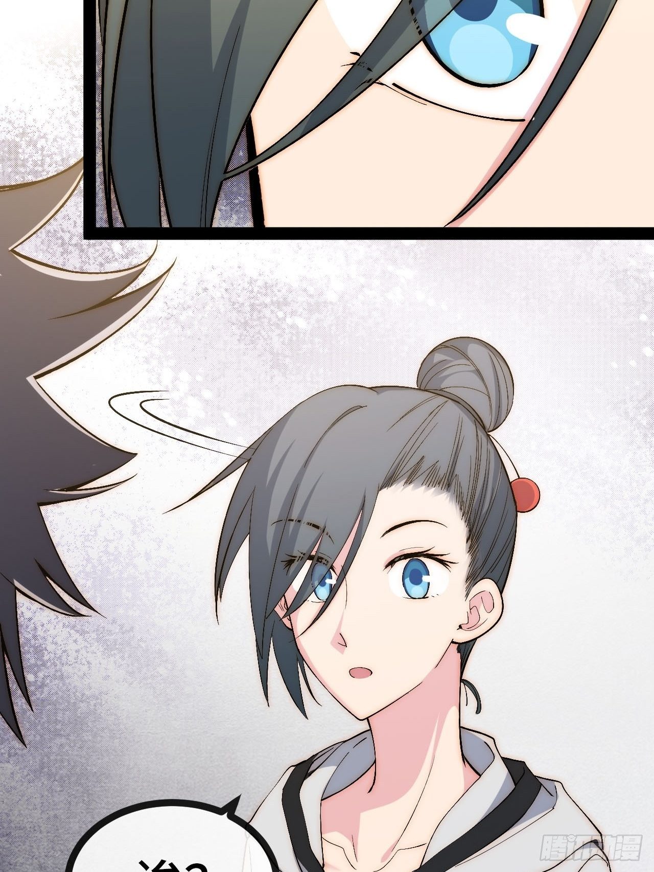 30.赌约16