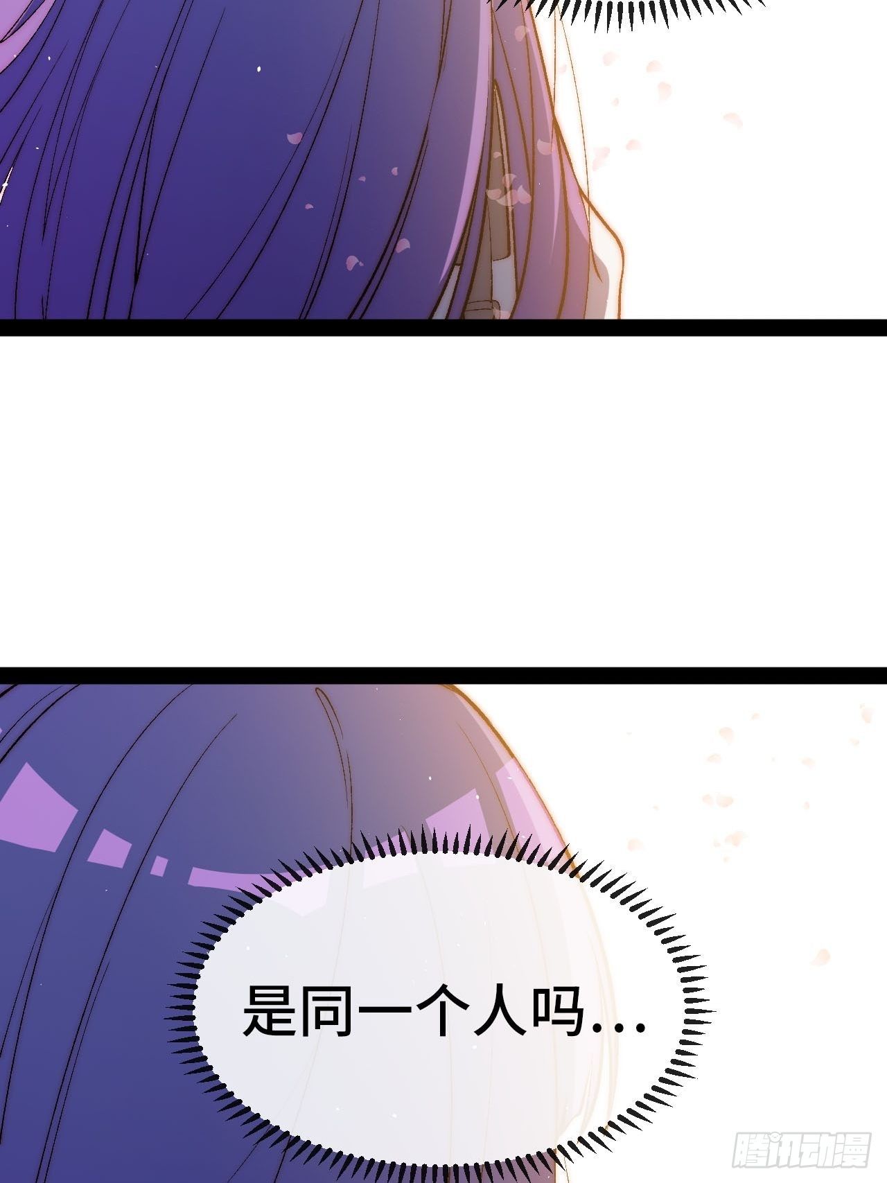 17.阳光少年登场35