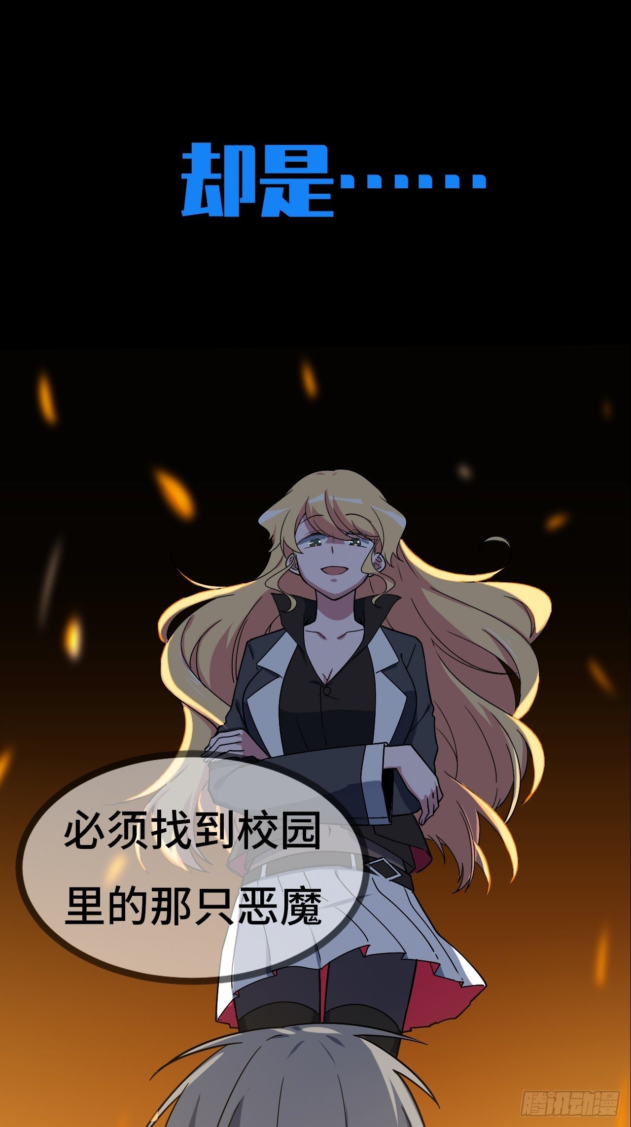 0.预告13