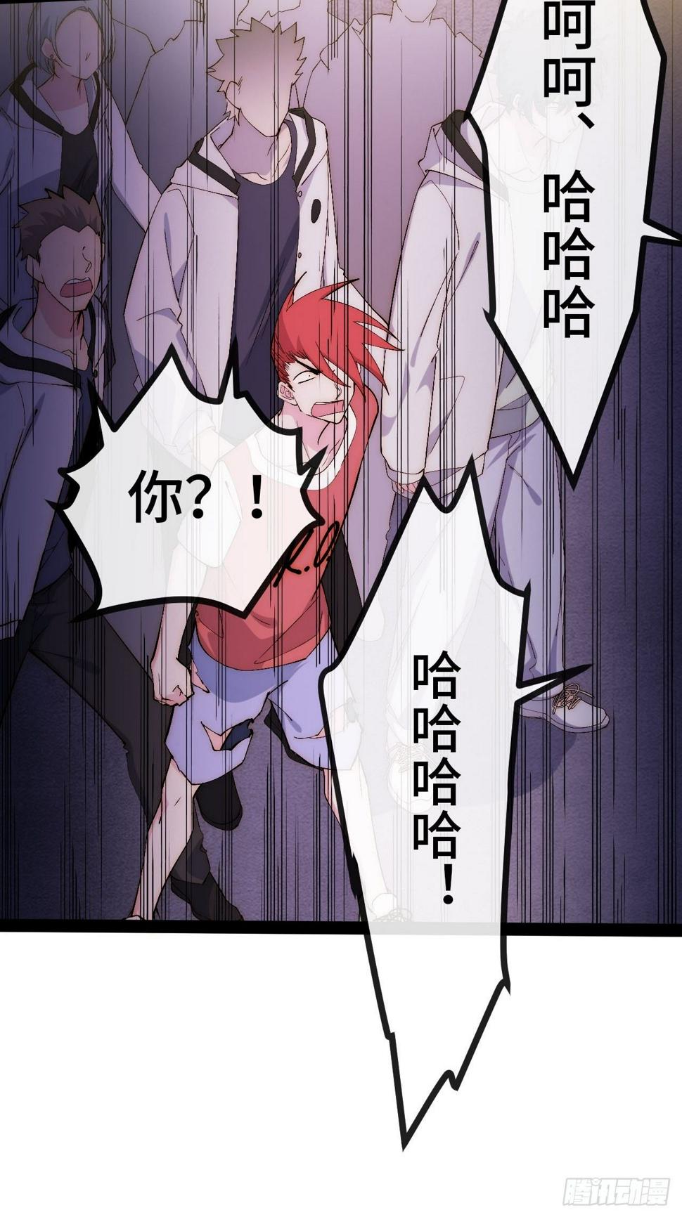 30.赌约30
