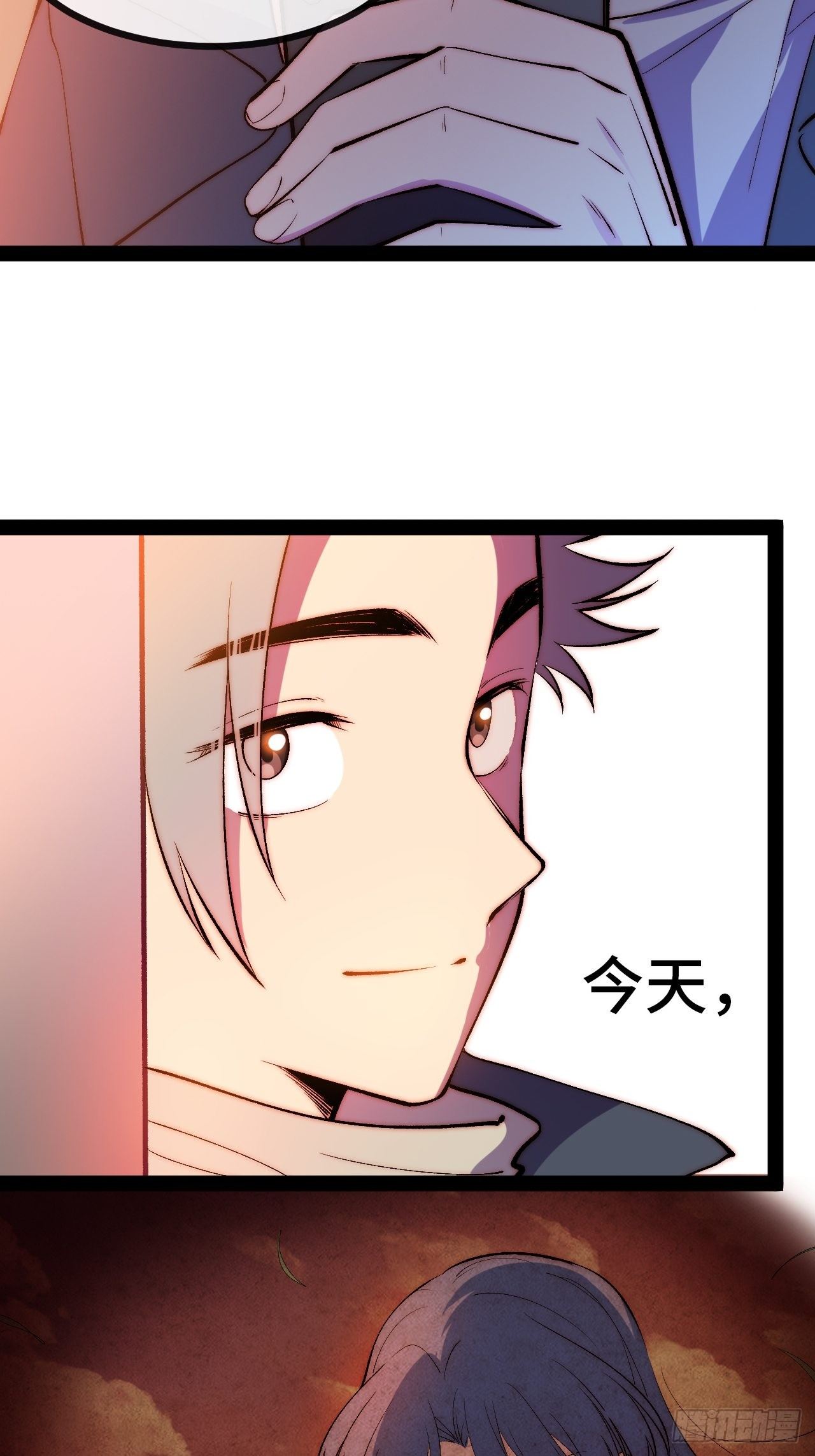 10.告白的日子110