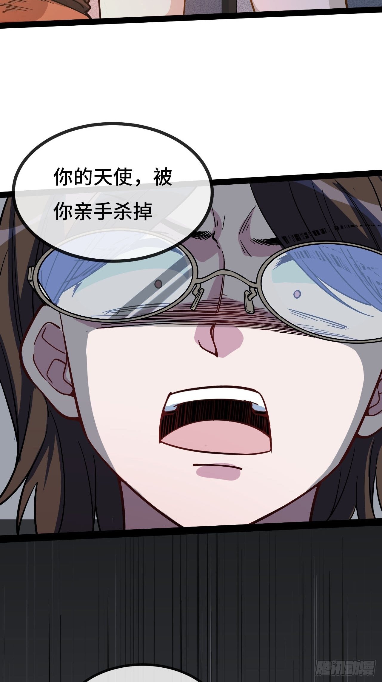 1.没有死的死刑犯27