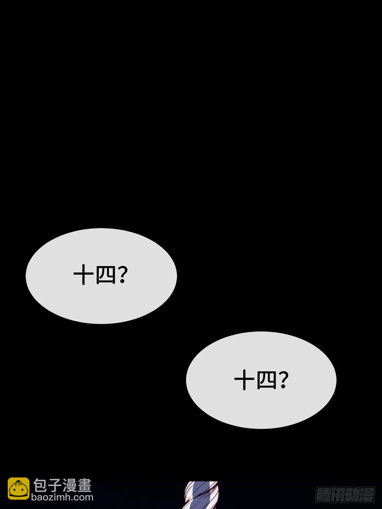 22.逃脱1
