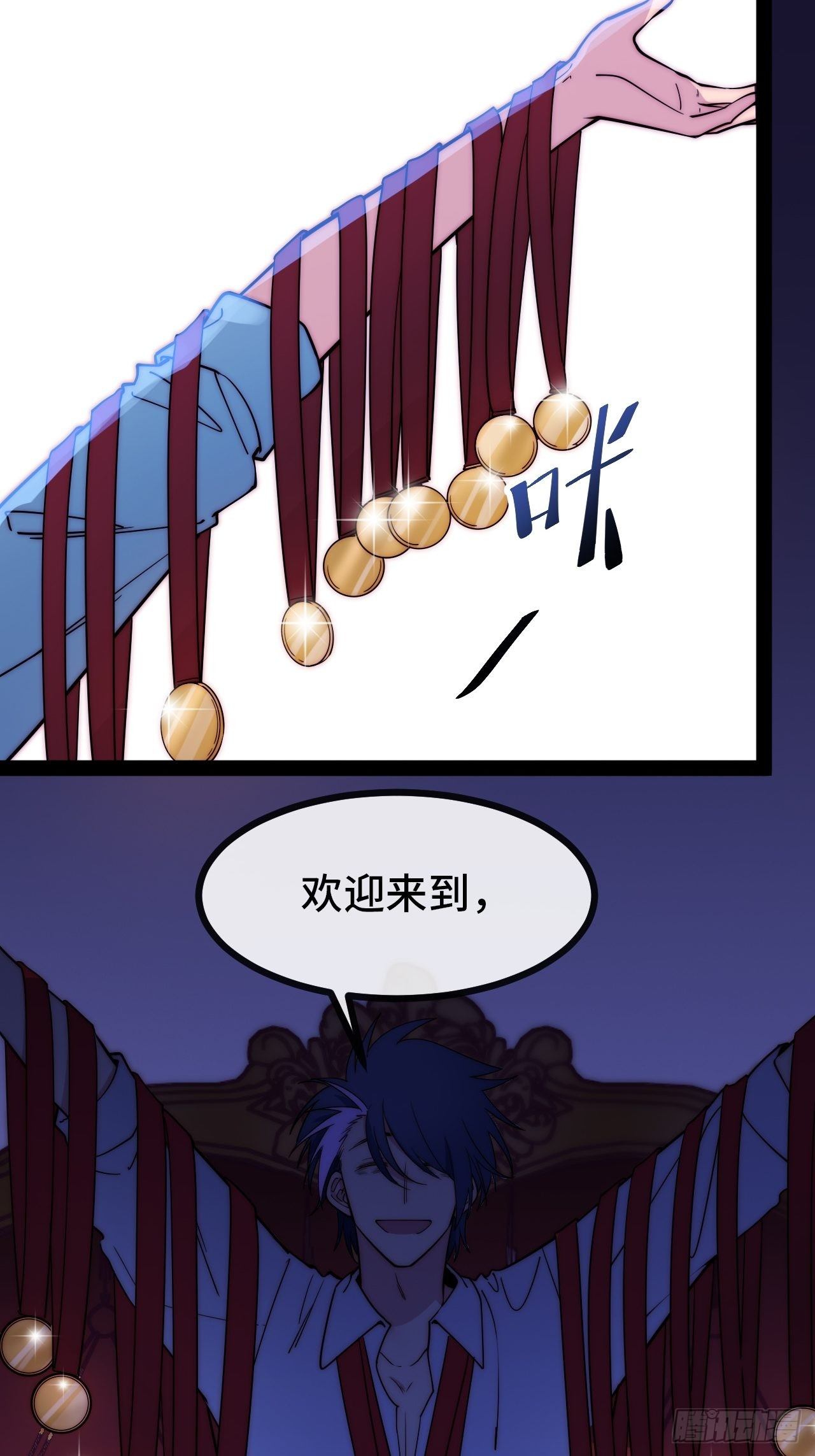 8.徐子墨的荣誉殿堂51