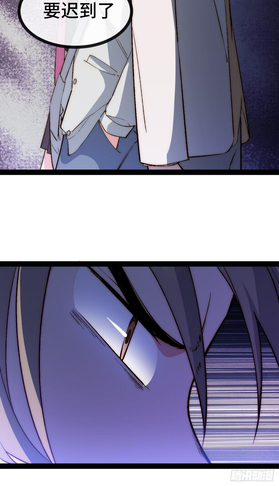 29.分级整顿23