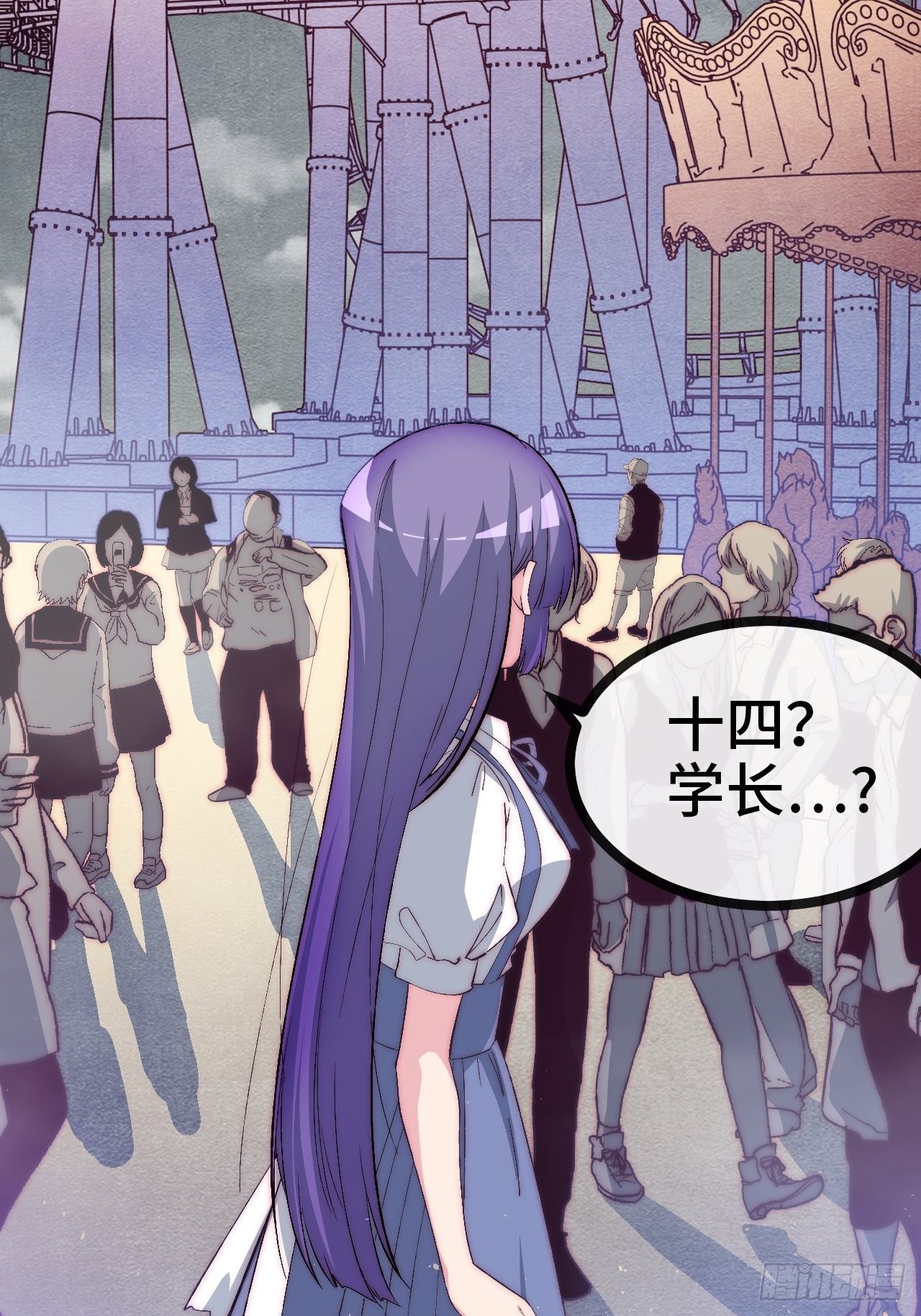 19.八音盒67