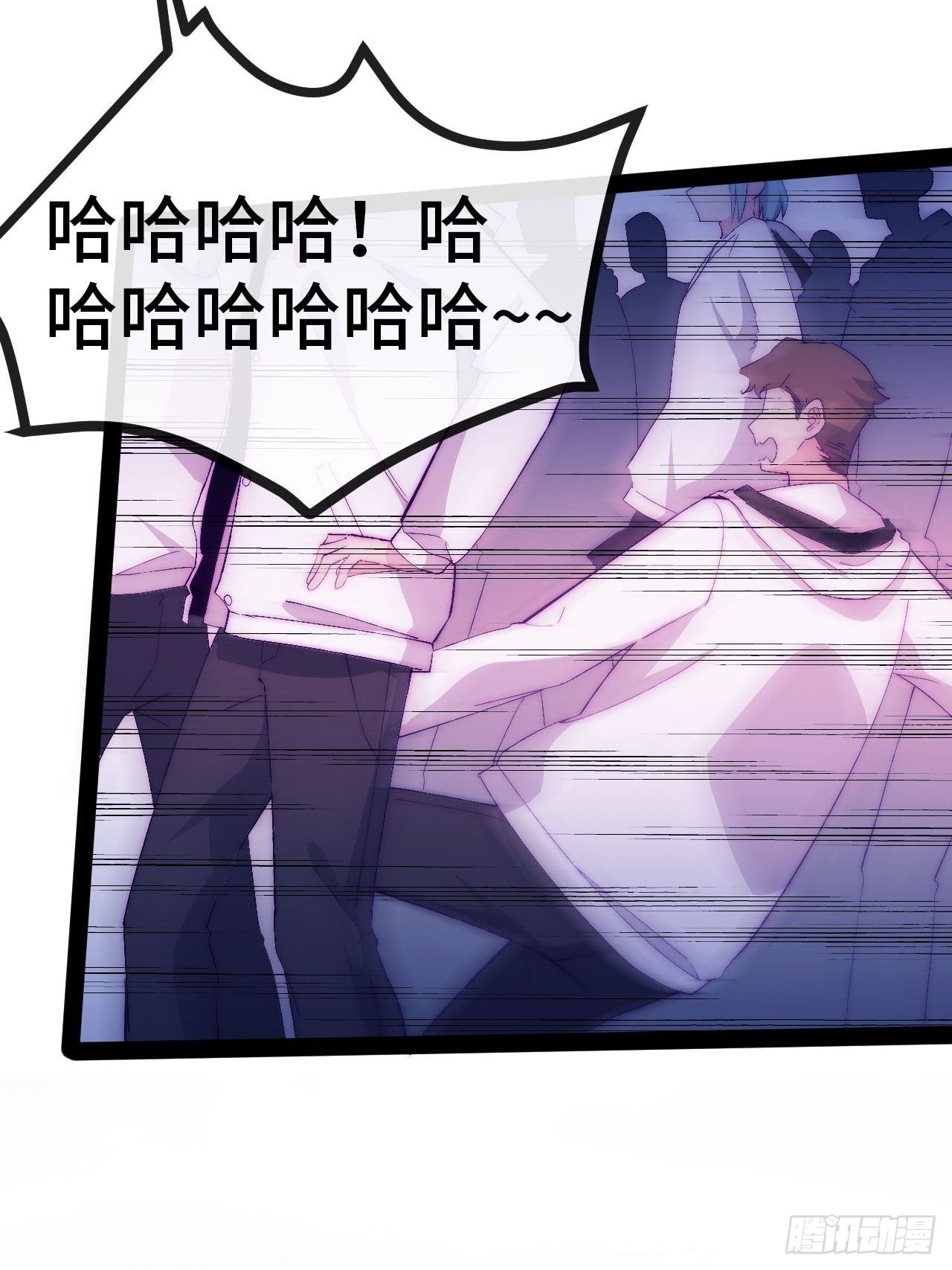 23.计谋之上的计谋35