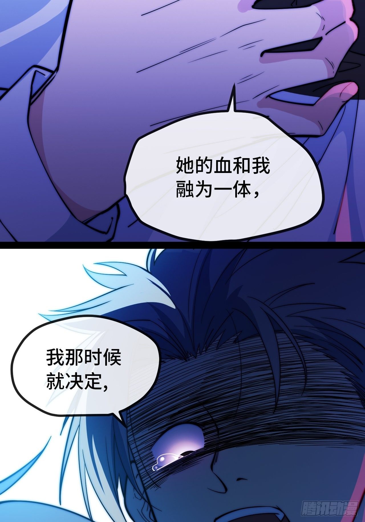 9.神秘操控者67
