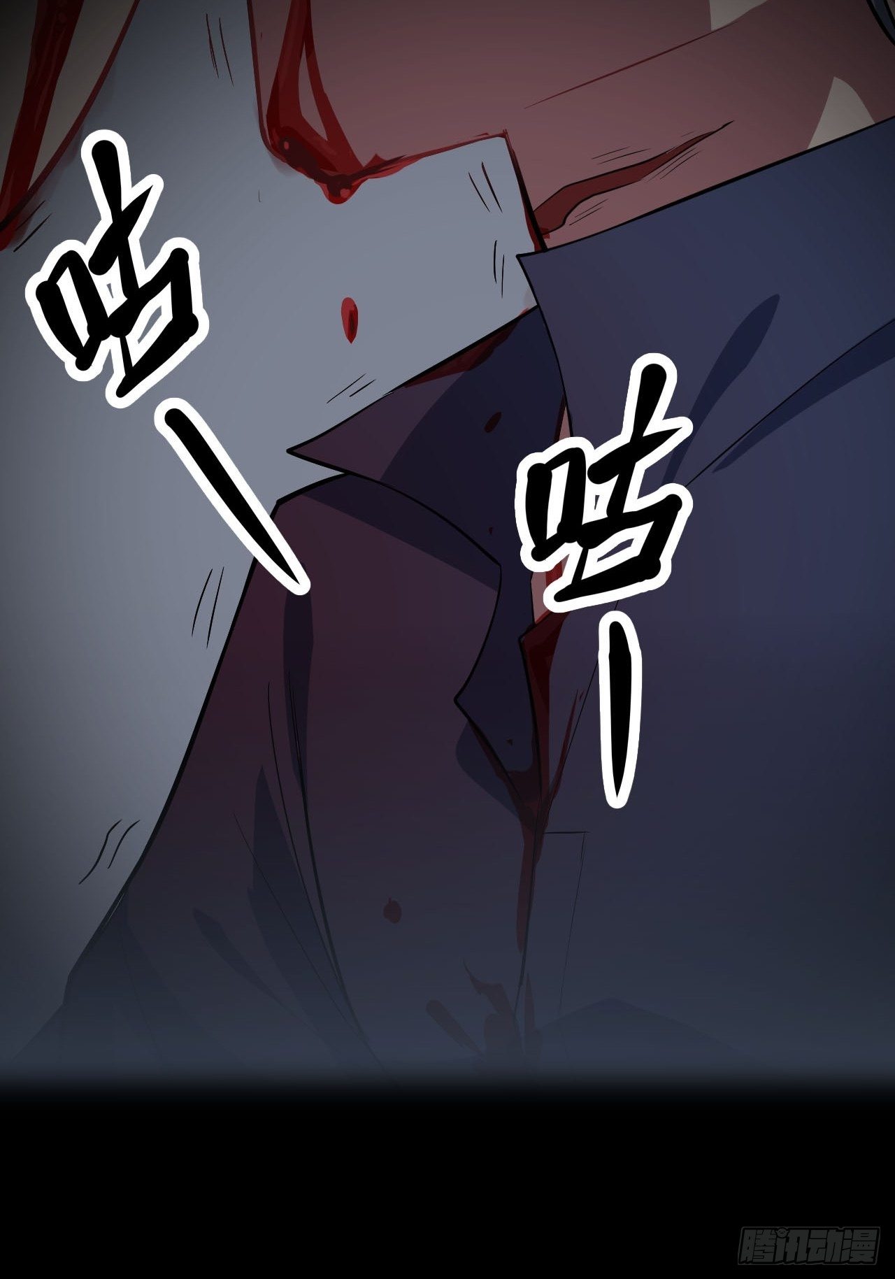 1.没有死的死刑犯4