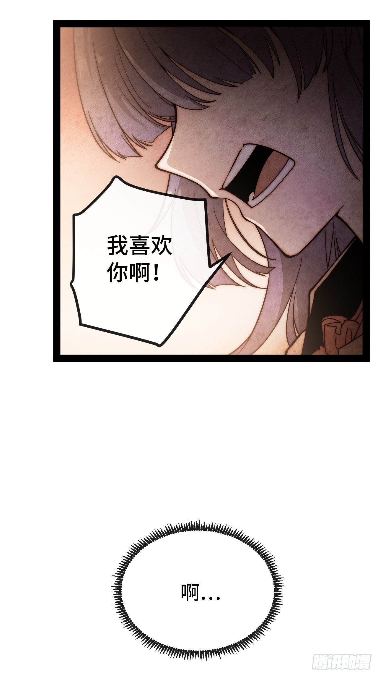 7.安琪遇险！49