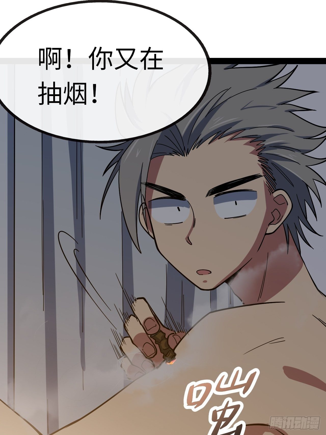 3.“恶魔”登场28