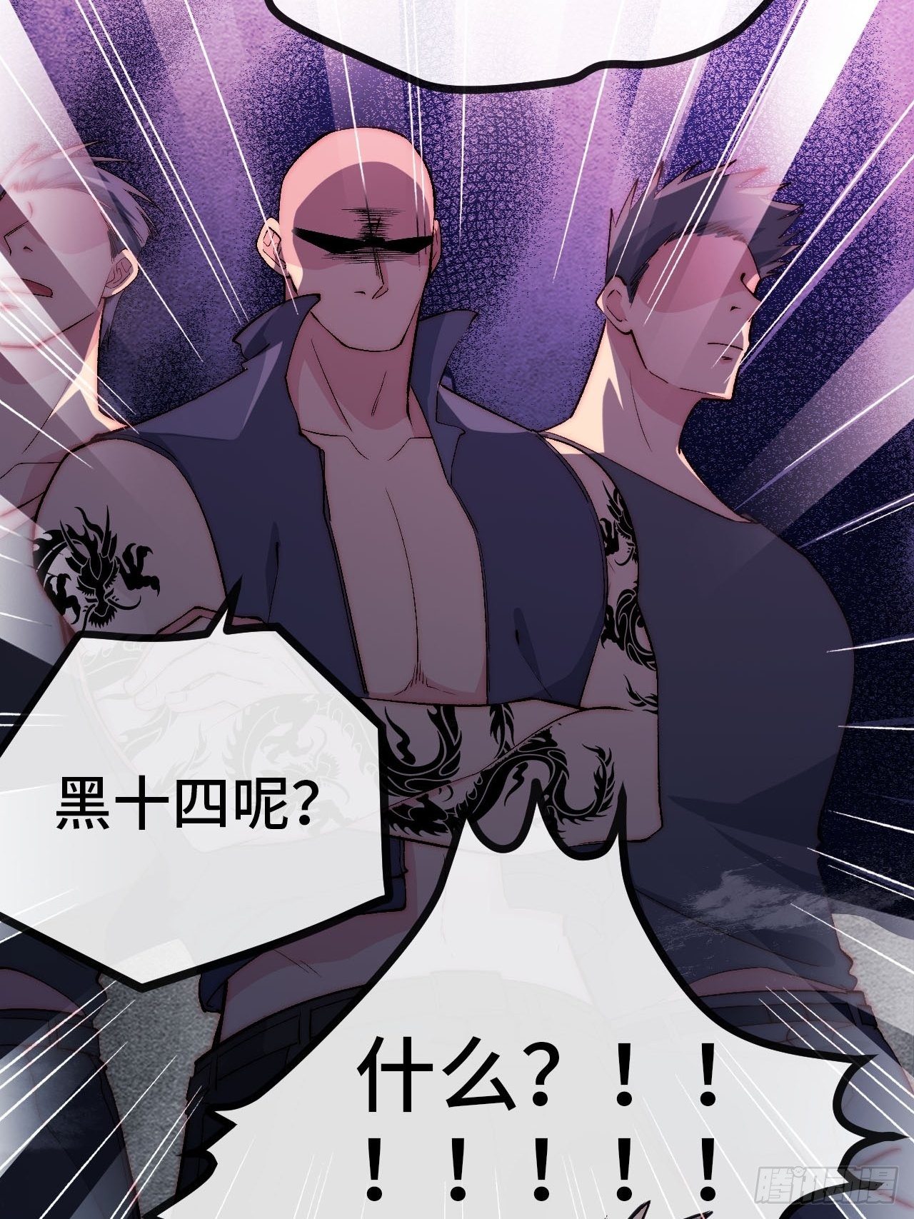 17.阳光少年登场39