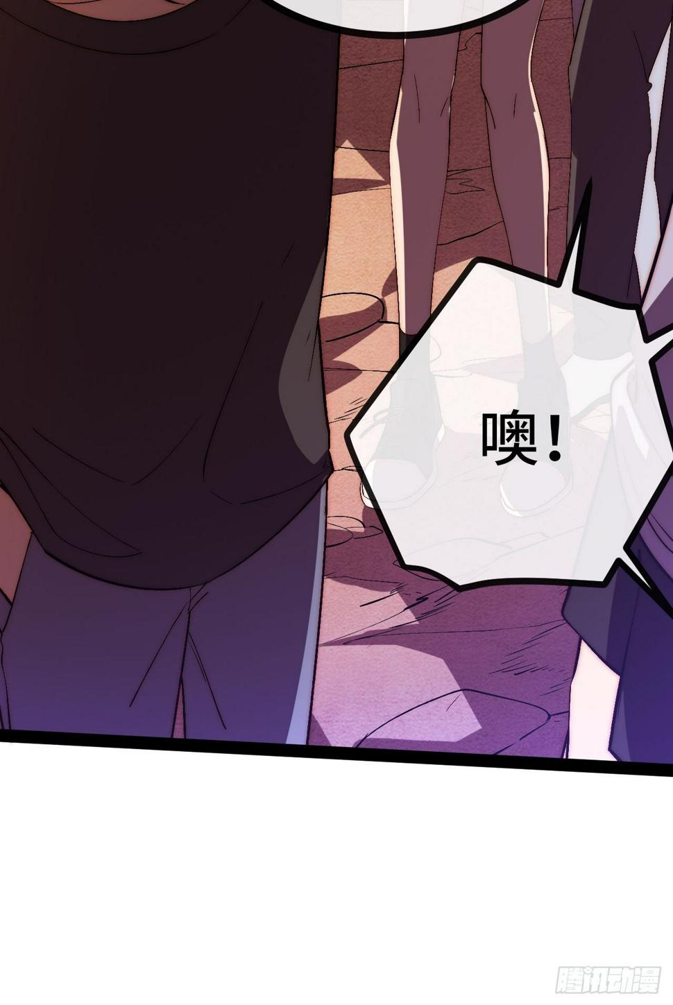 33.打破命运扼制149