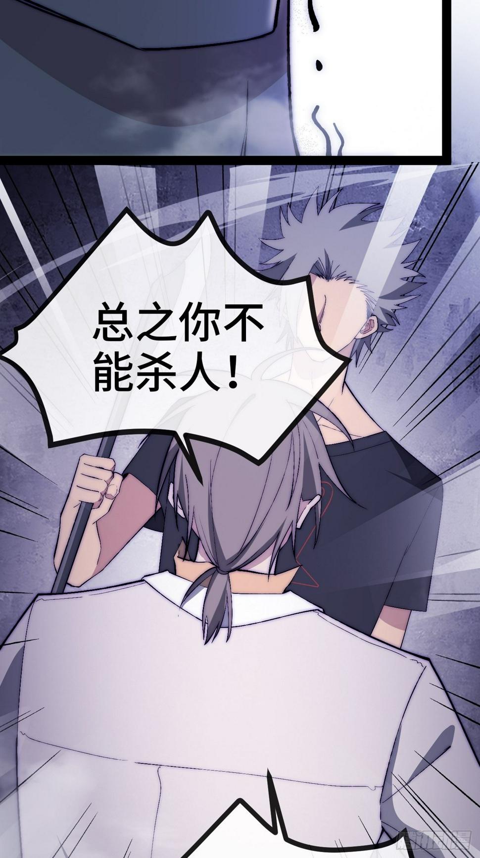 26.神秘实验14