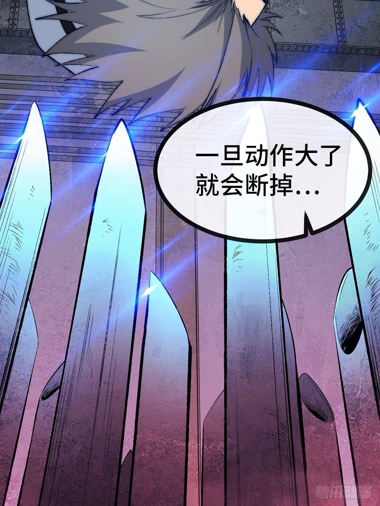 22.逃脱13