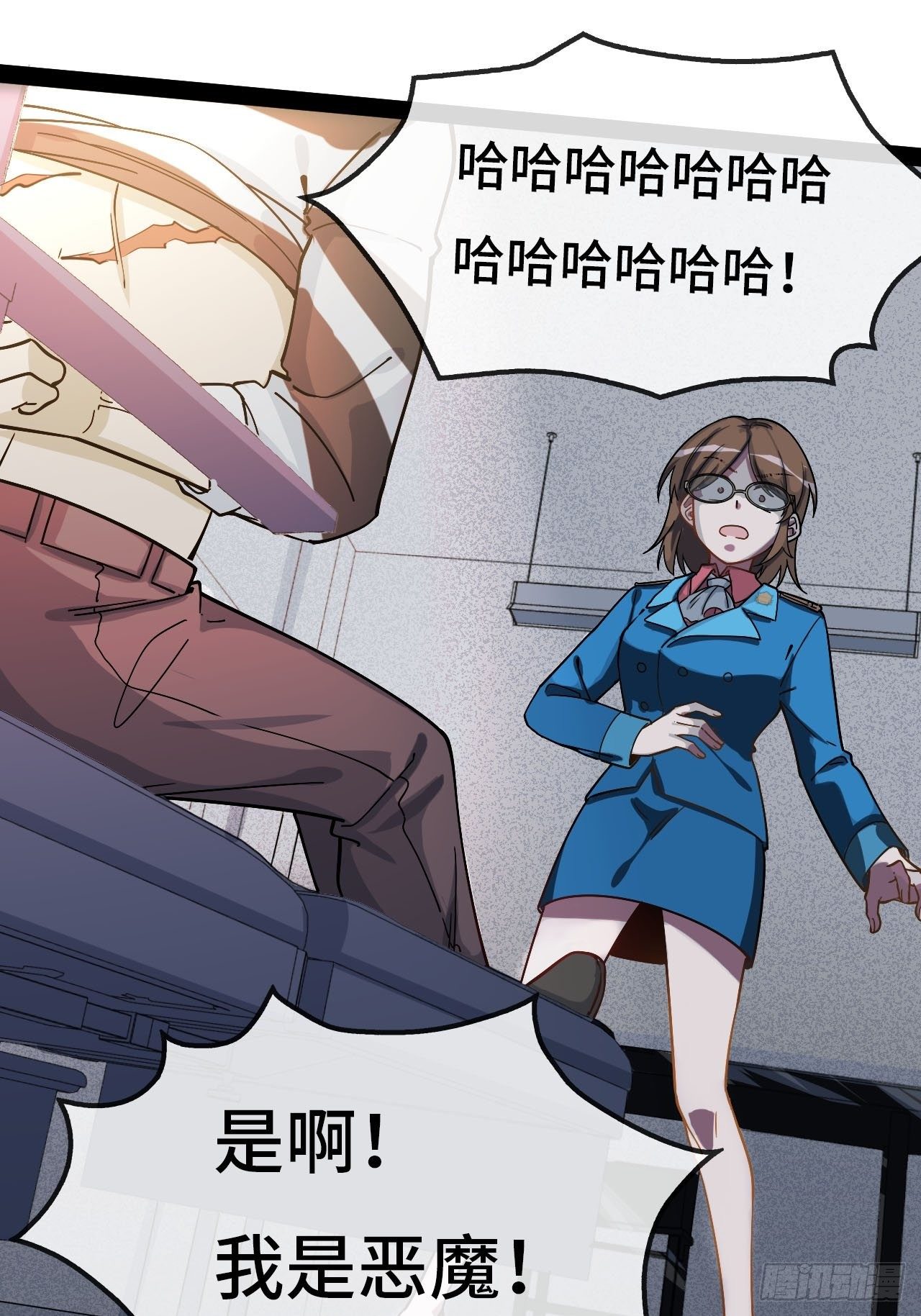 1.没有死的死刑犯32