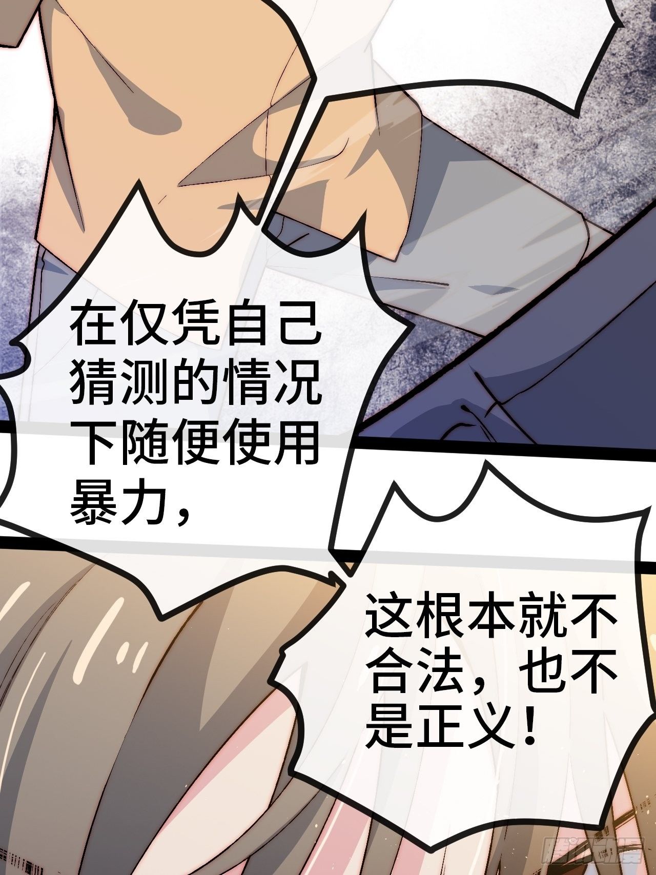 19.八音盒52