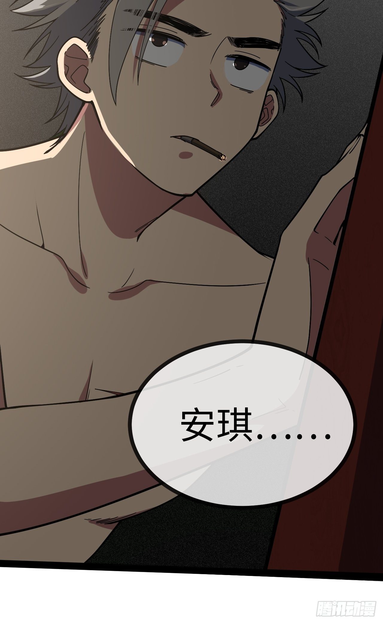 3.“恶魔”登场21