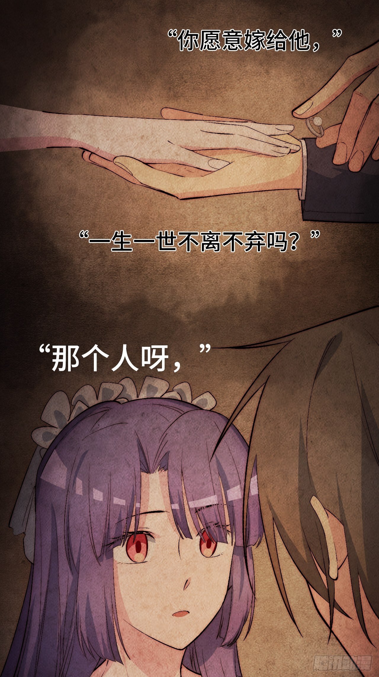 18.同路人27