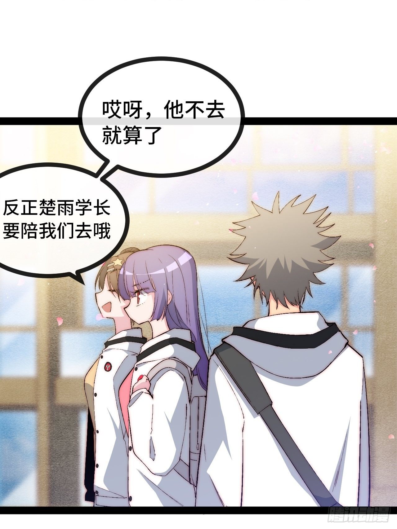 19.八音盒19
