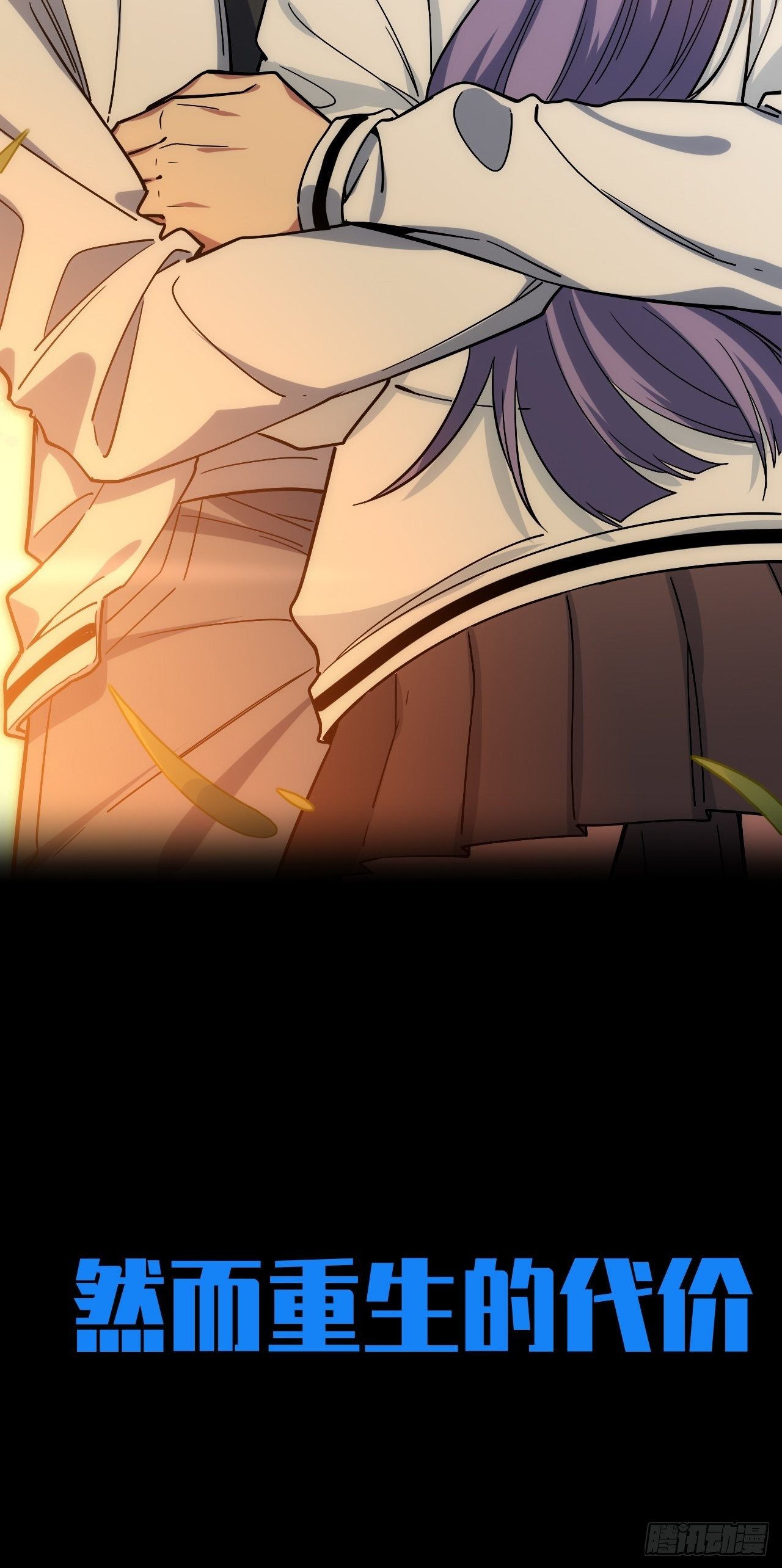 0.预告12