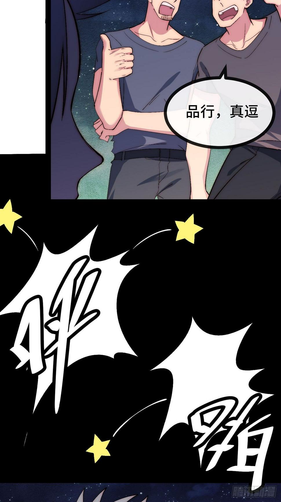 31.高压特训正式开始22