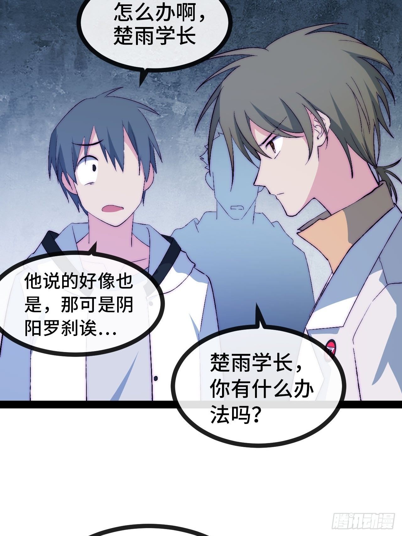 22.逃脱67