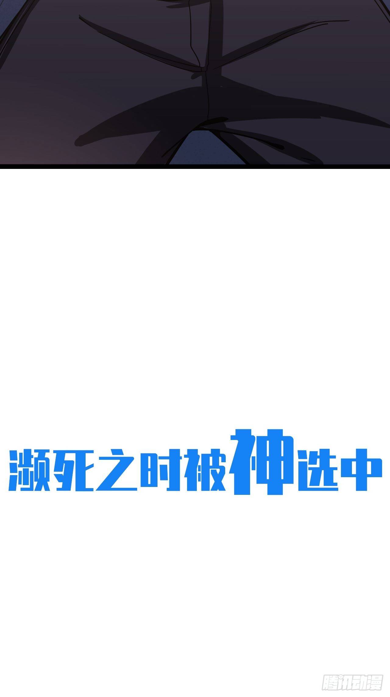 0.预告6
