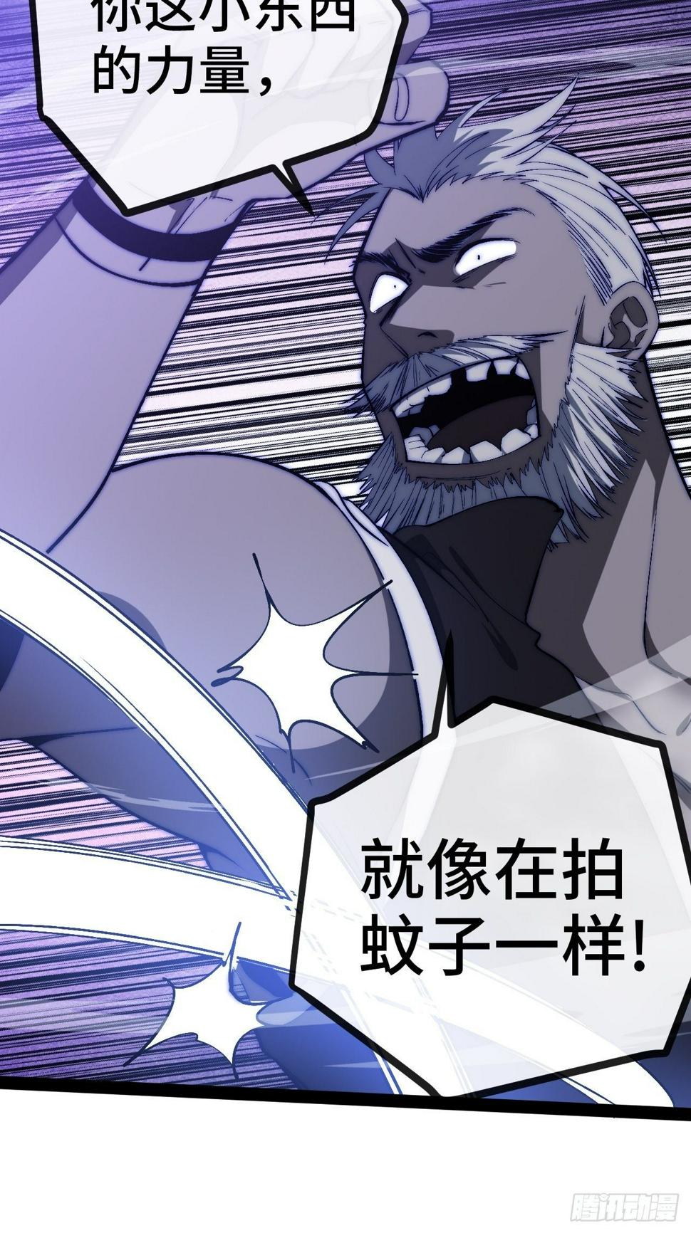25.绝杀（中）3