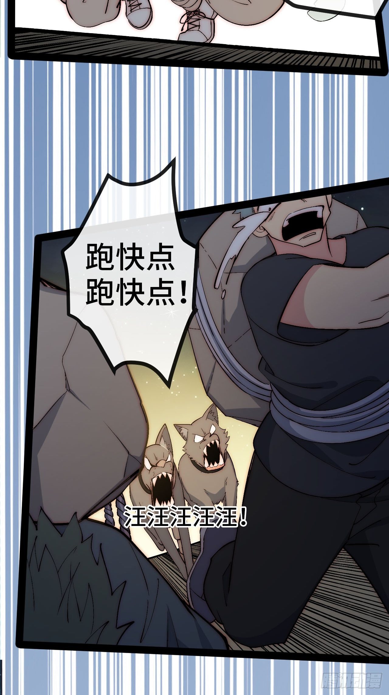 31.高压特训正式开始32