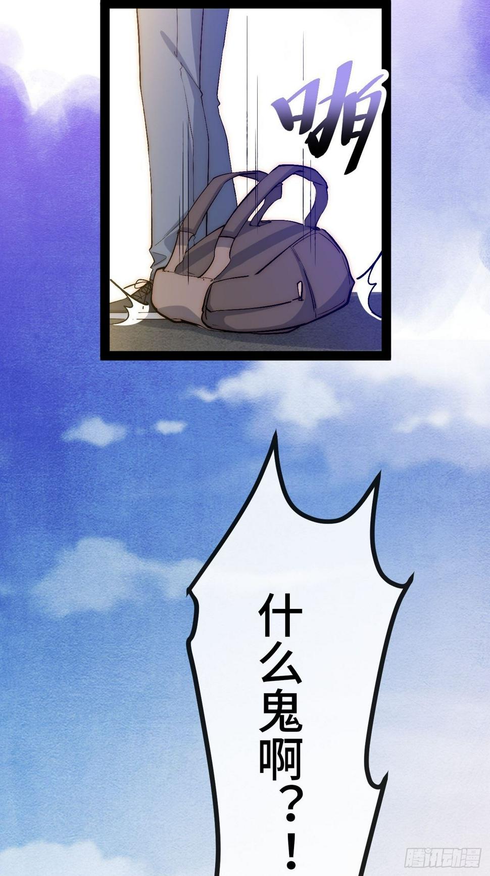 30.赌约90