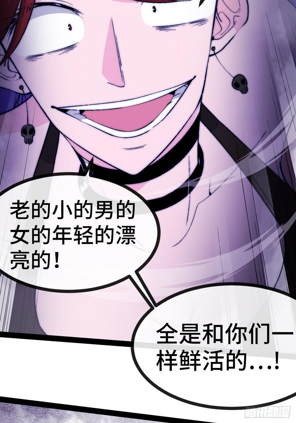 26.神秘实验94