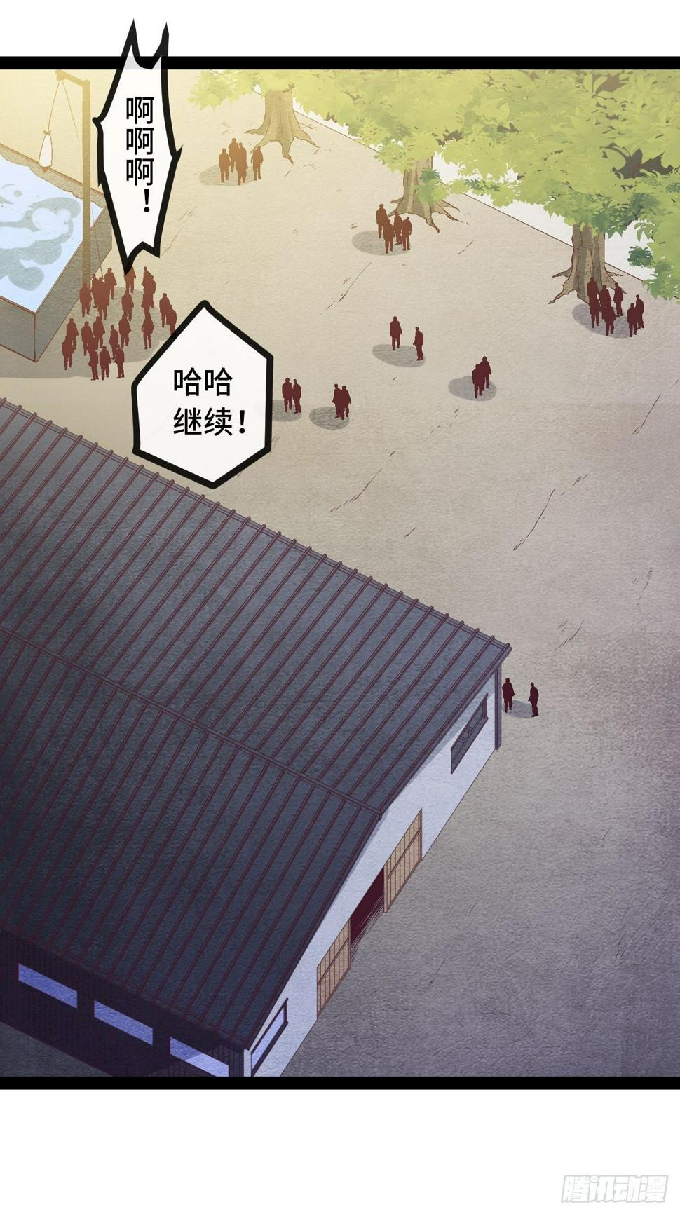 31.高压特训正式开始48