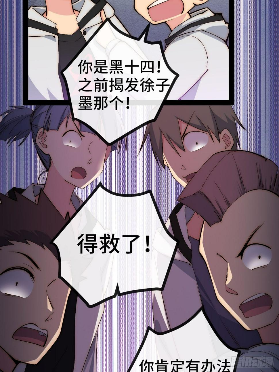 30.赌约22