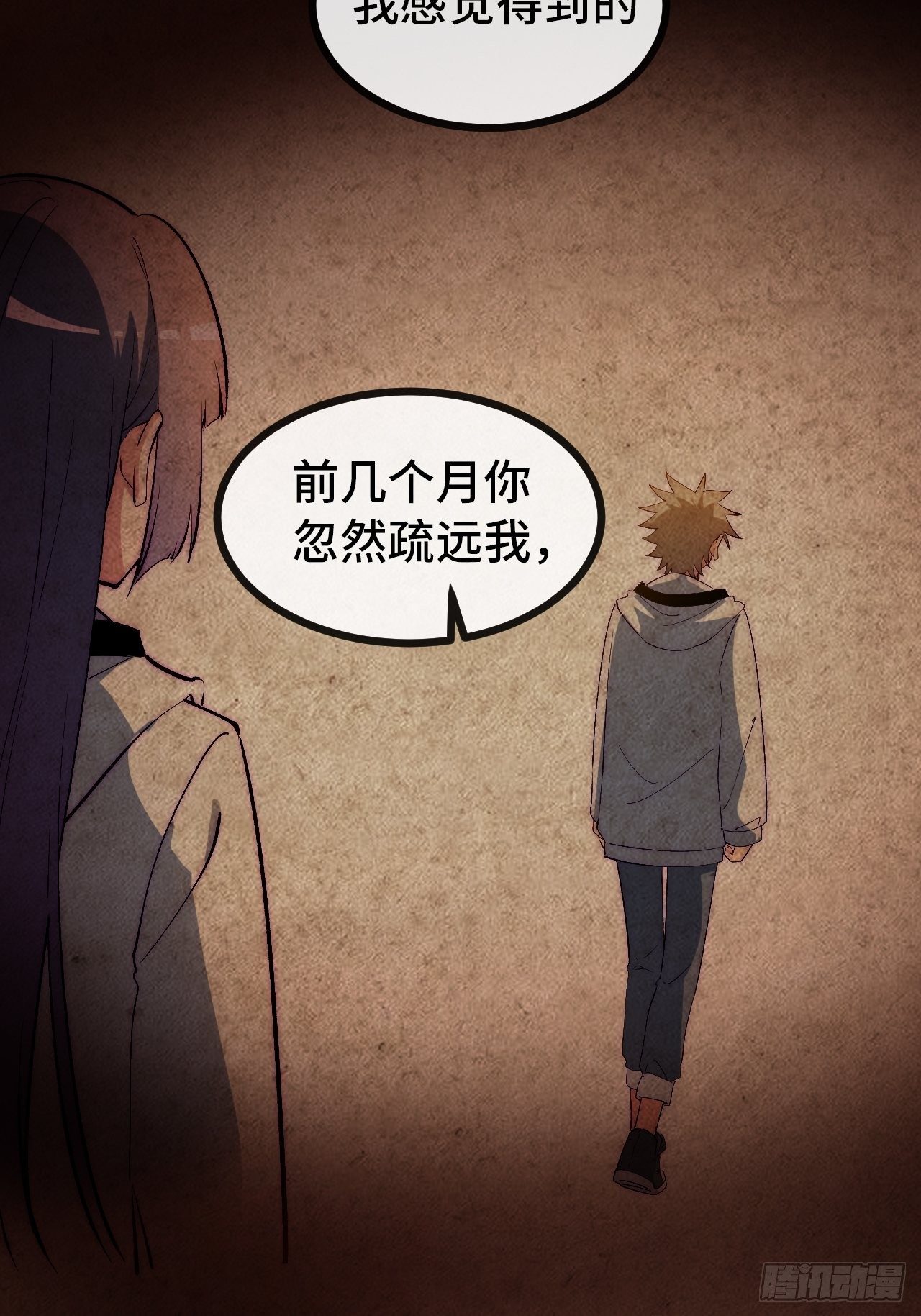 11.两个人的烟花大会80