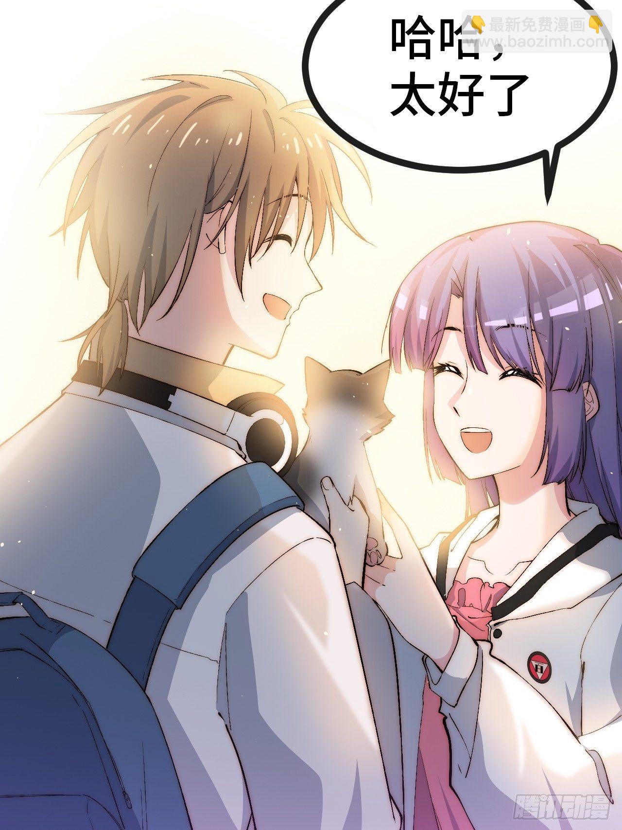 18.同路人64