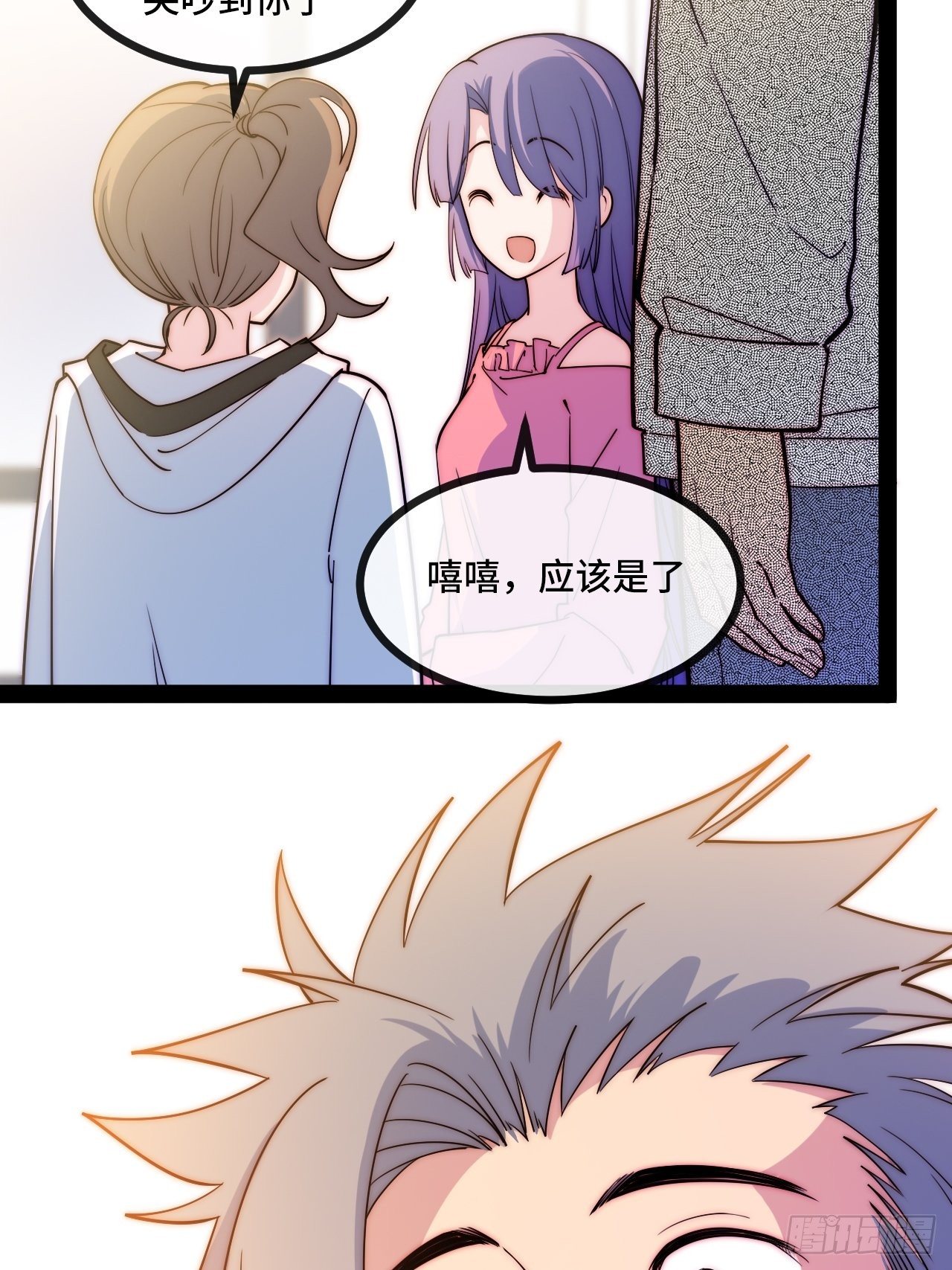 9.神秘操控者126