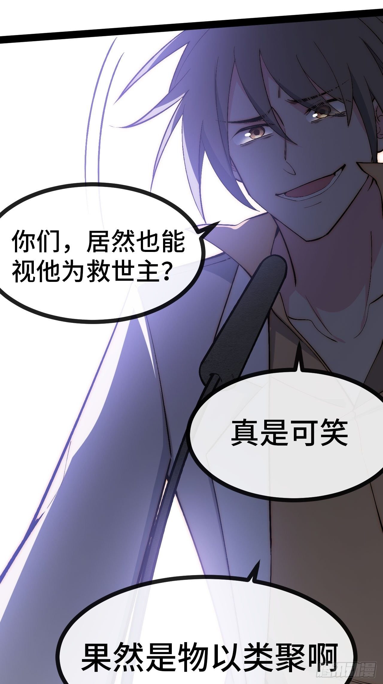 30.赌约28
