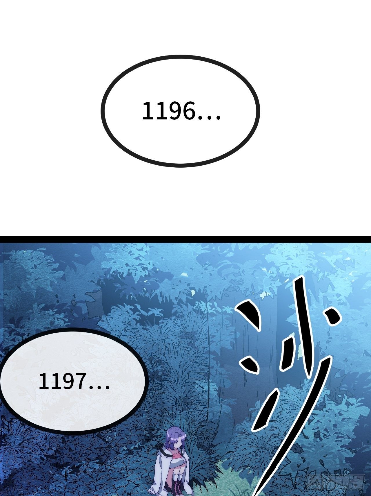 26.神秘实验24