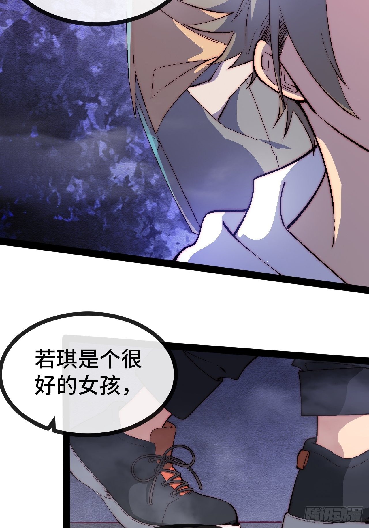 19.八音盒82