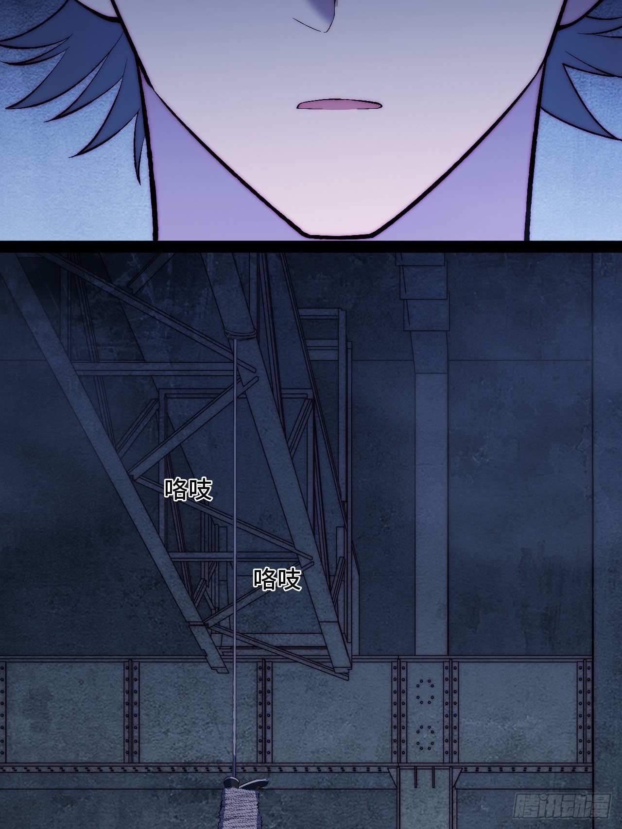 22.逃脱5