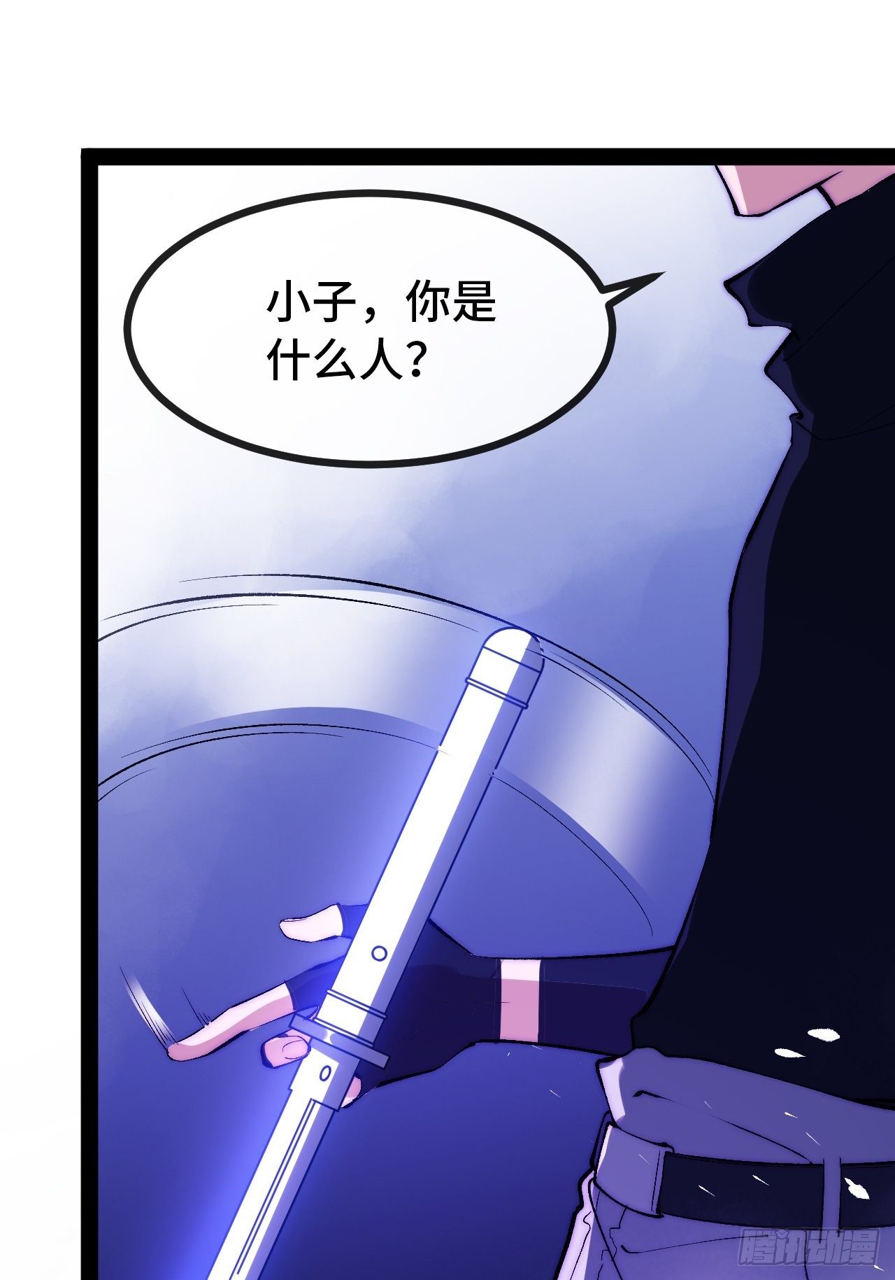 13.干上一票大的！82