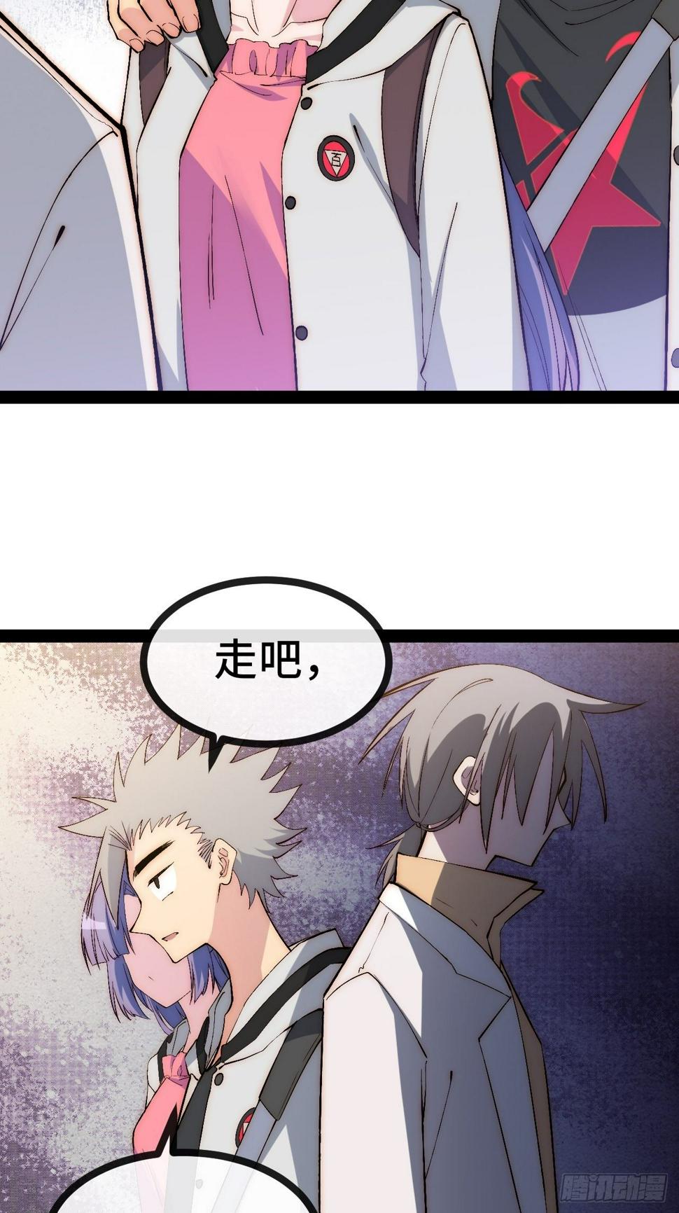29.分级整顿22