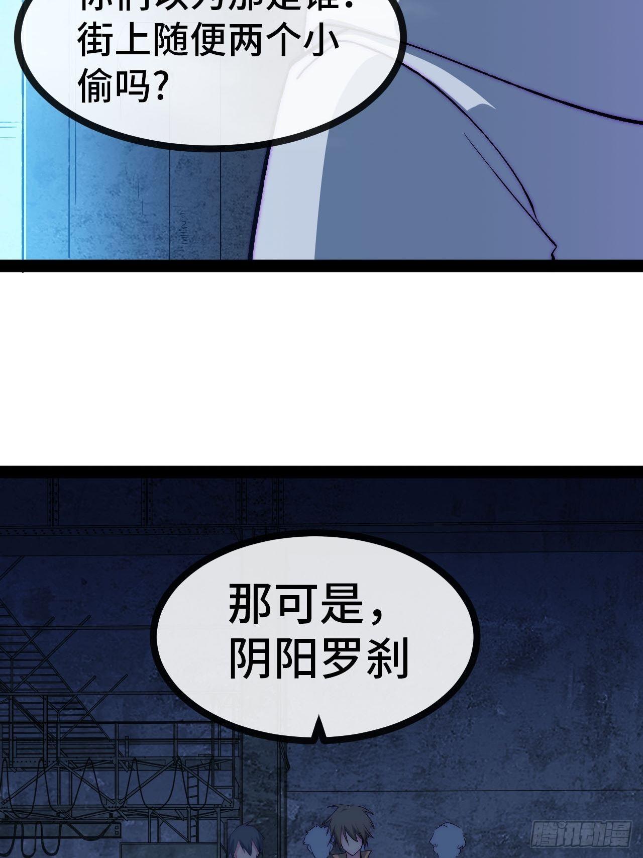 22.逃脱65