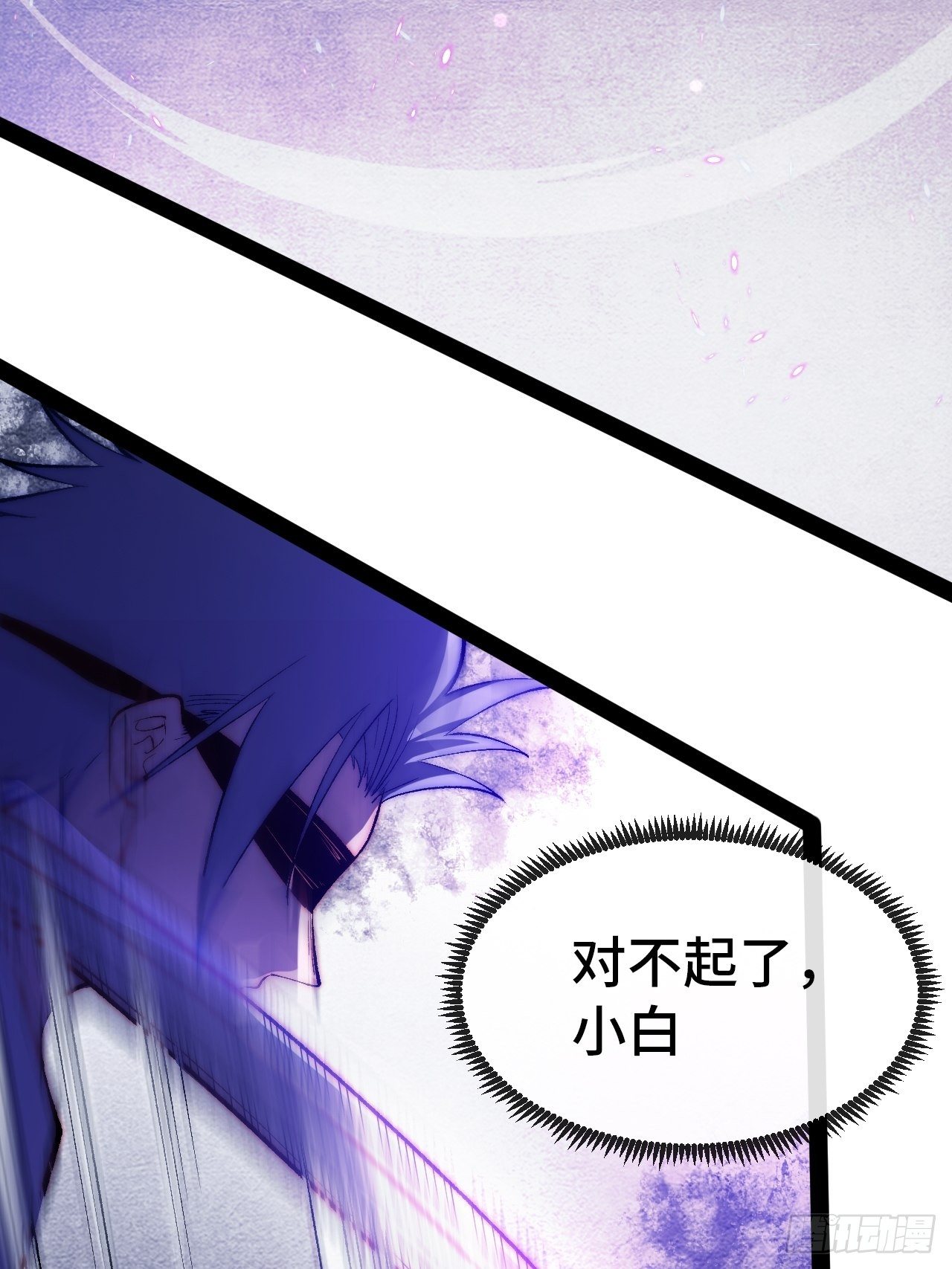 16.打成平手？！12