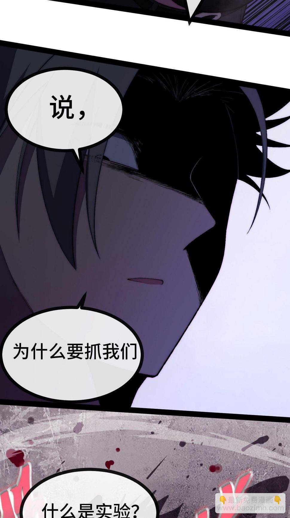 26.神秘实验126