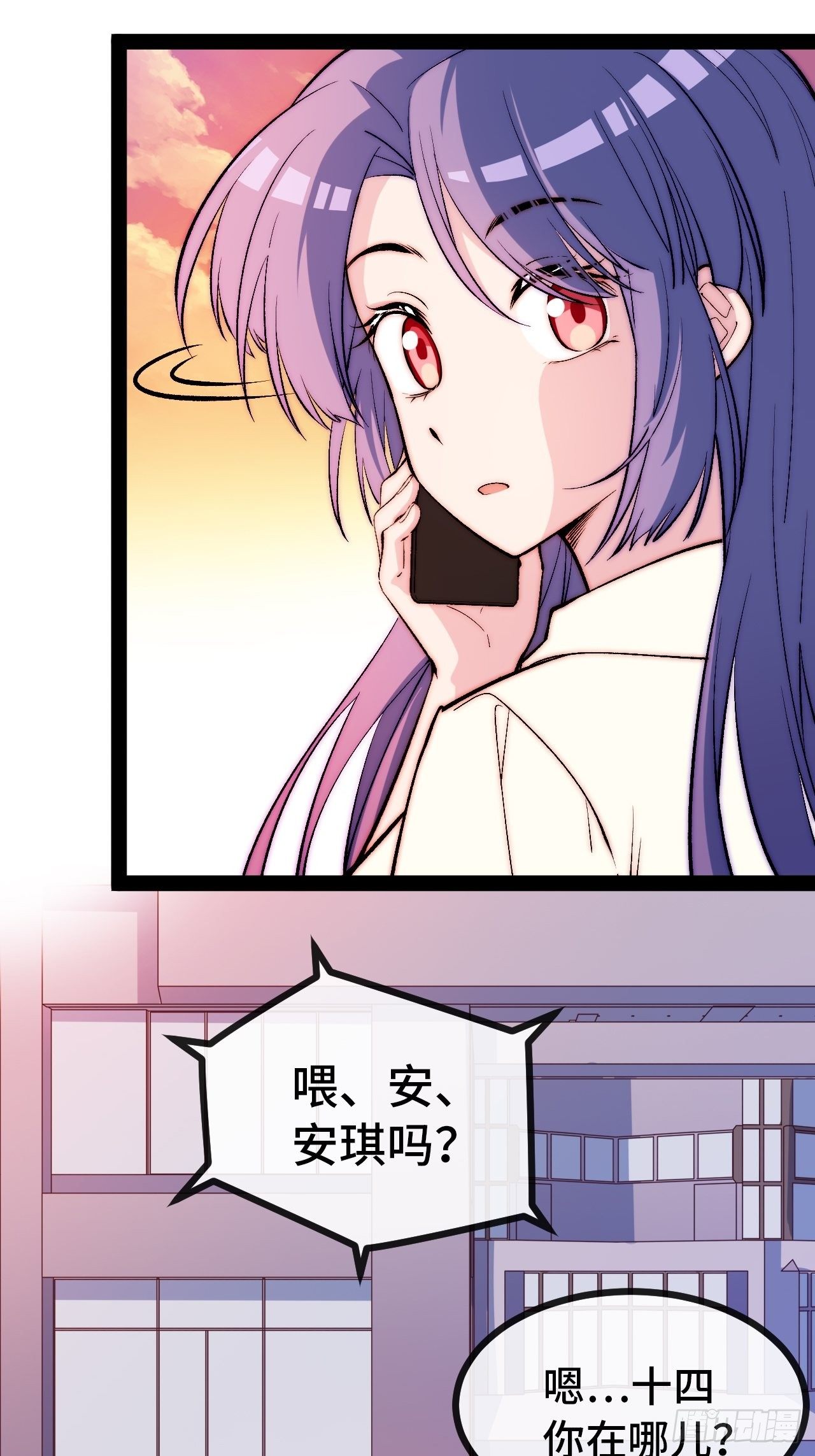 10.告白的日子115