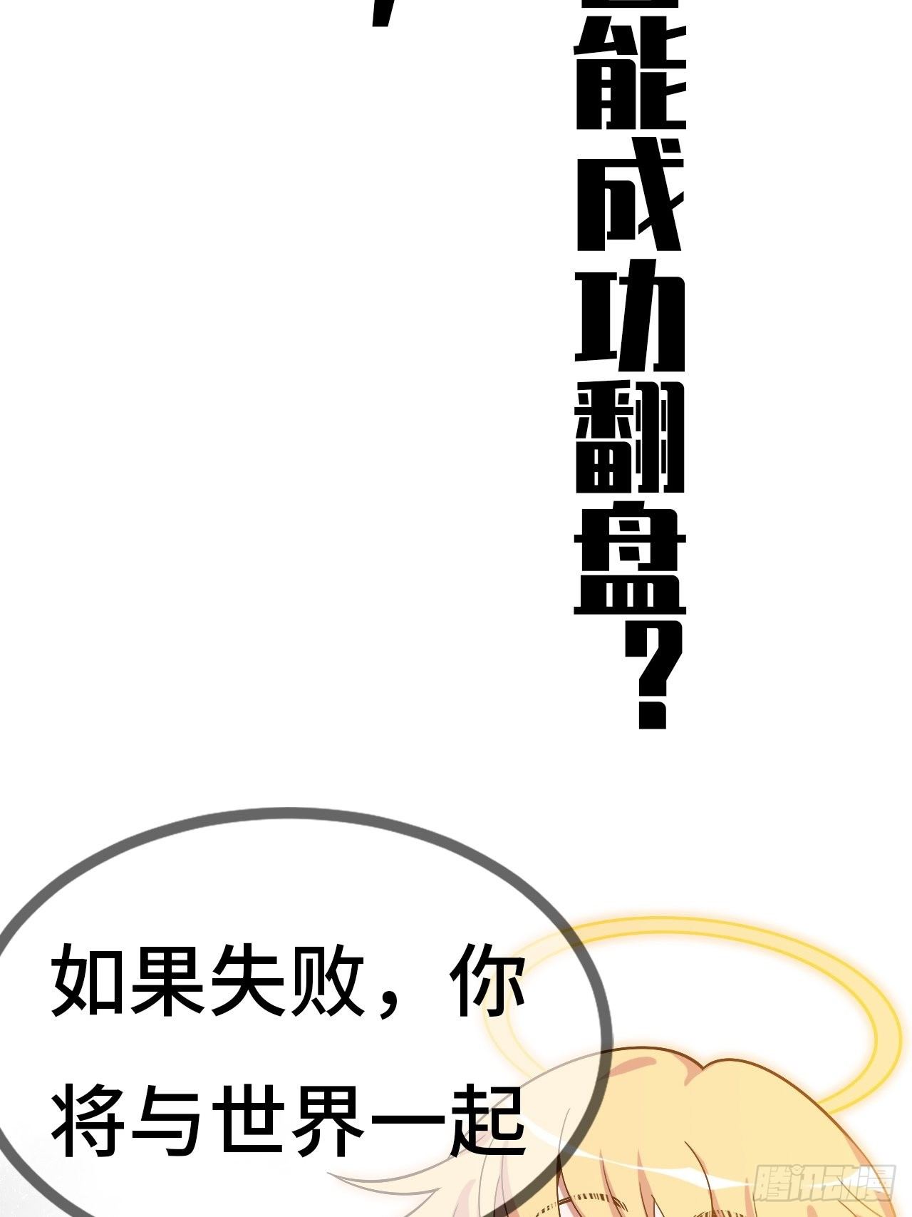 0.预告29