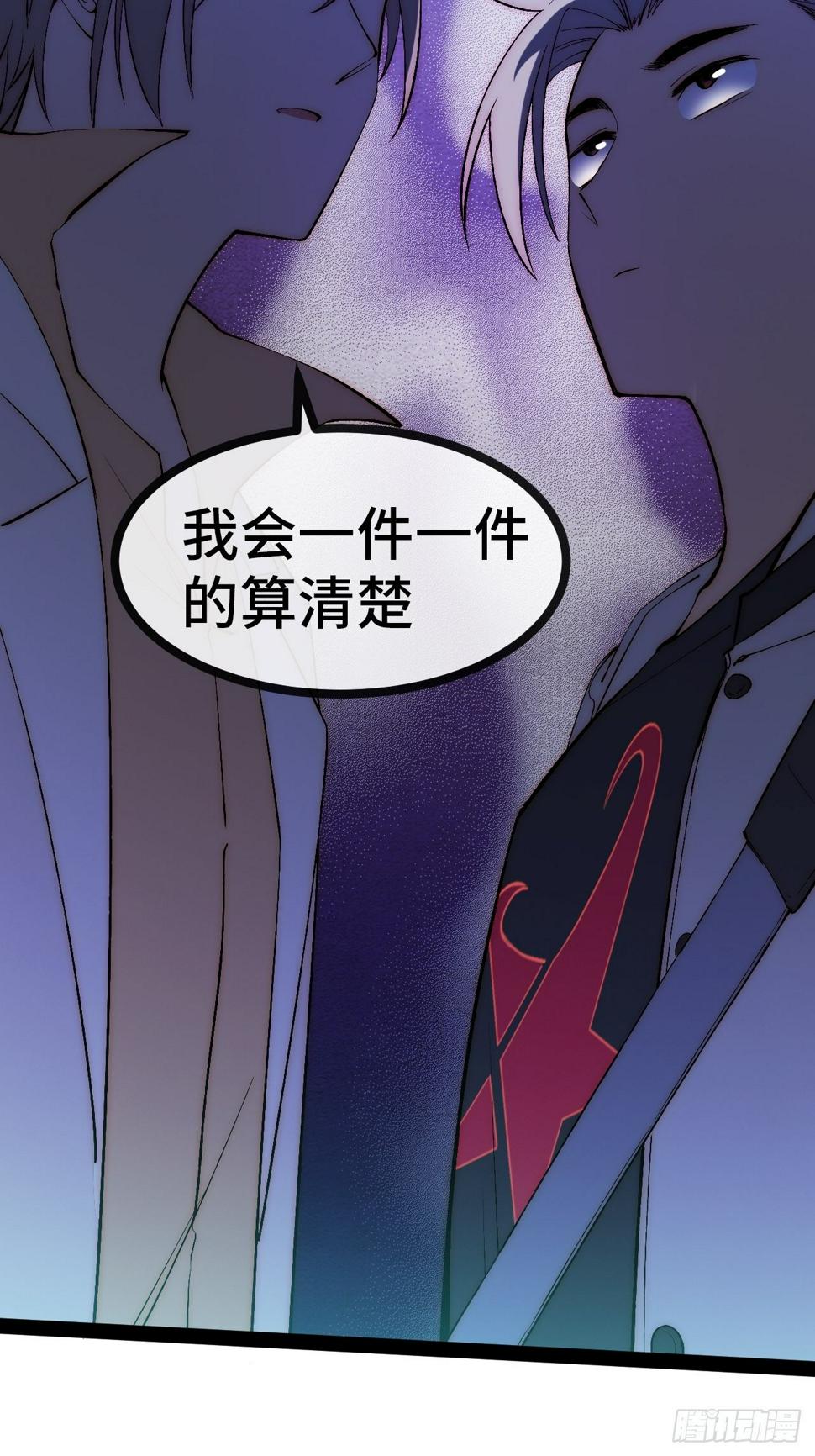 29.分级整顿19