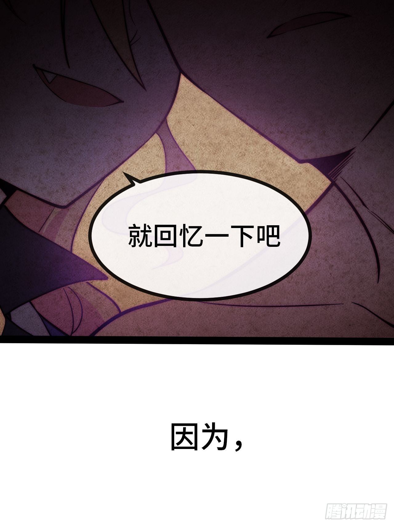 11.两个人的烟花大会97
